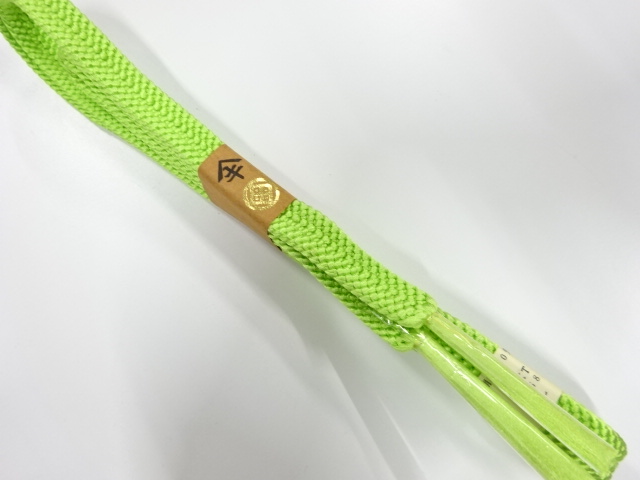 Japanese Kimono / Accessories Silk